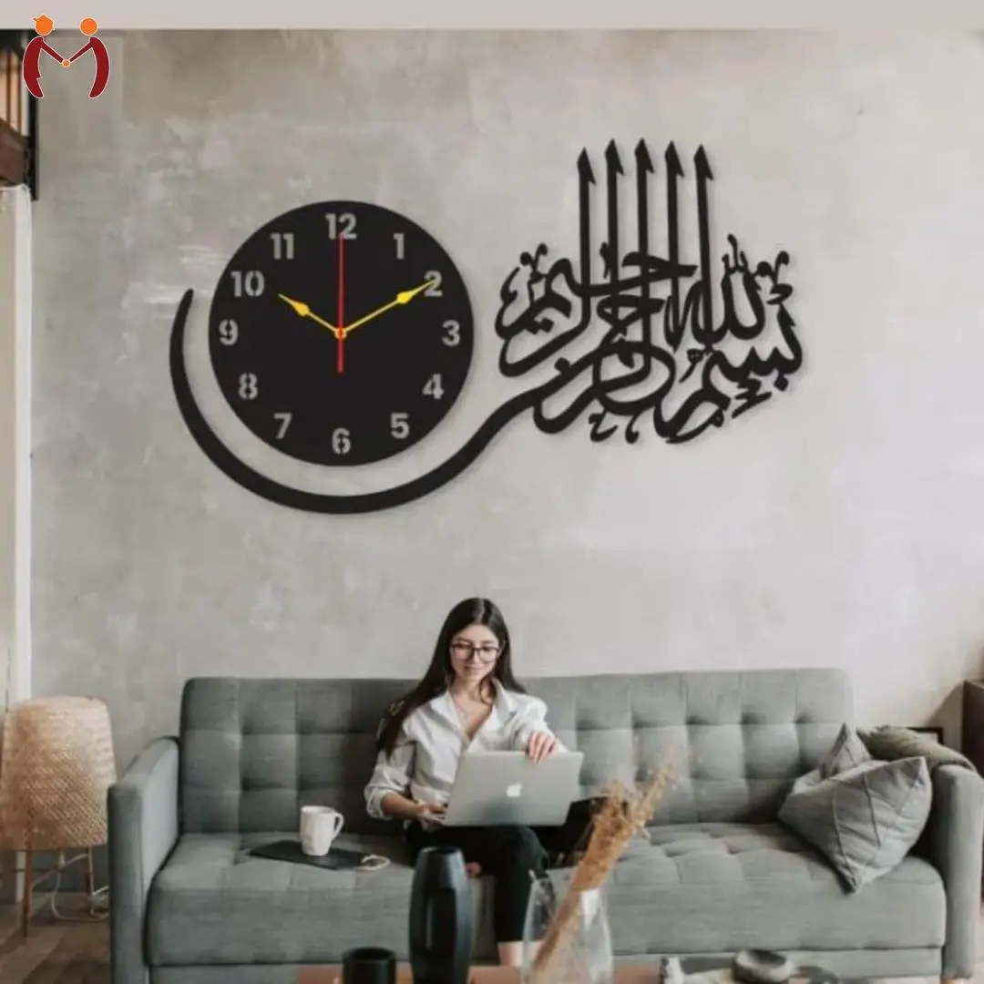 3D Islamic Calligraphy Wall Clock Black Modern Art